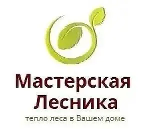 Мебель из дерева на заказ и беседки - Изготовление мебели (Услуги) в Ставрополь