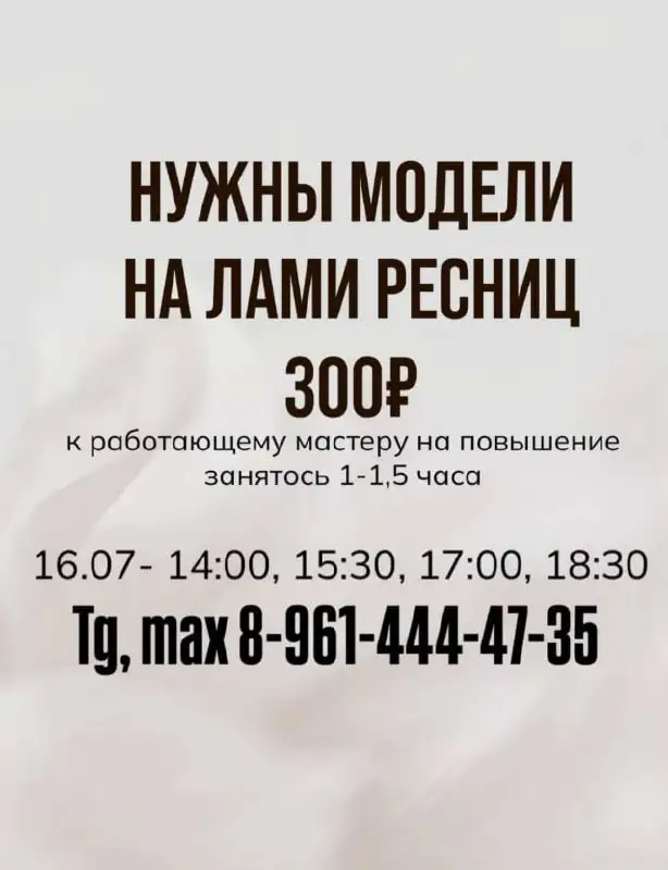 Студия по адресу Генерала Маргелова 9/1 - Аренда (Недвижимость) в Ставрополь