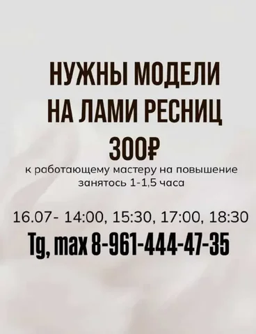 Студия по адресу Генерала Маргелова 9/1 - Аренда коммерческой недвижимости в Ставрополь
