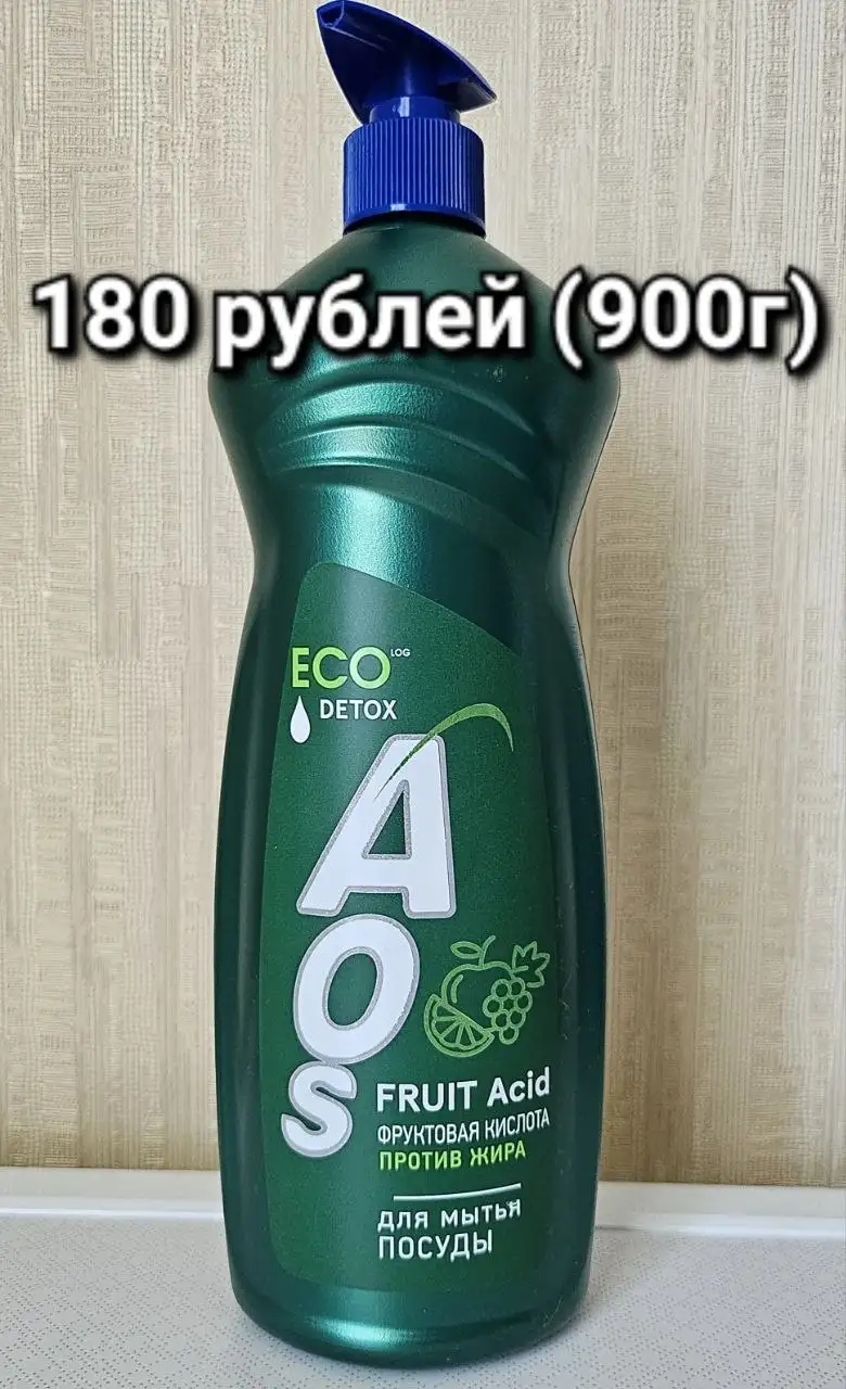 Продажа уходовой косметики - Косметика и уход (Красота и здоровье) в Ставрополь