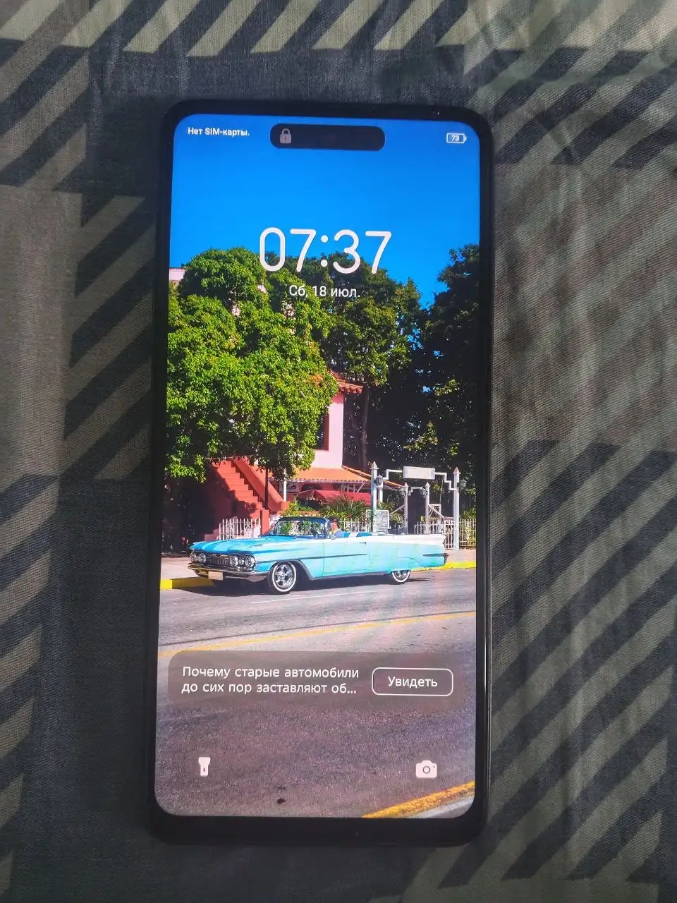 Продаю смартфон Tecno Spark 20 - Смартфоны (Электроника) в Ставрополь
