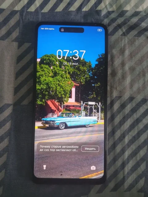 Продаю смартфон Tecno Spark 20 - Холодильники в Ставрополь
