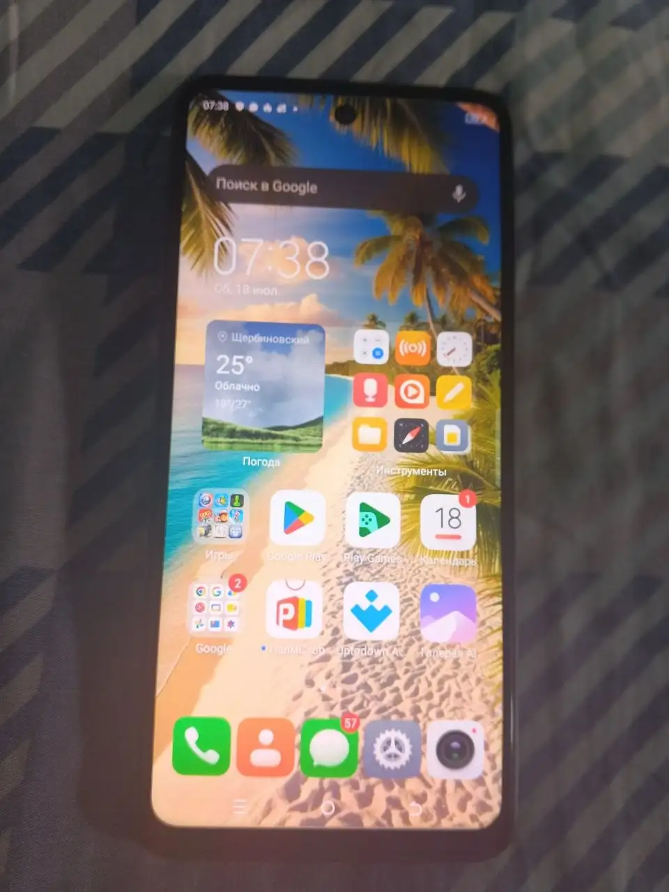 Продаю смартфон Tecno Spark 20 - Смартфоны (Электроника) в Ставрополь