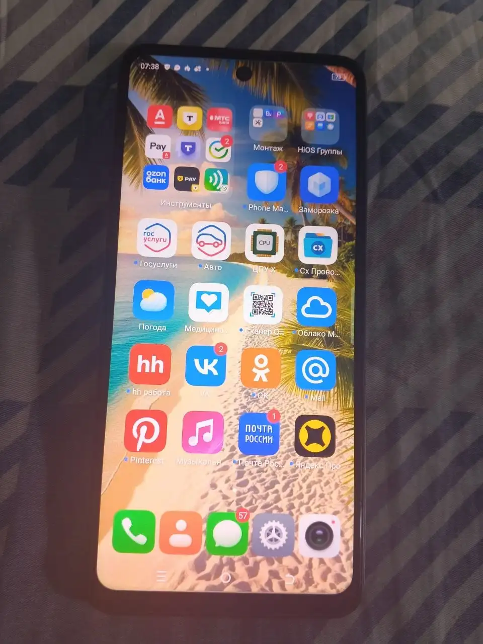 Продаю смартфон Tecno Spark 20 - Смартфоны (Электроника) в Ставрополь