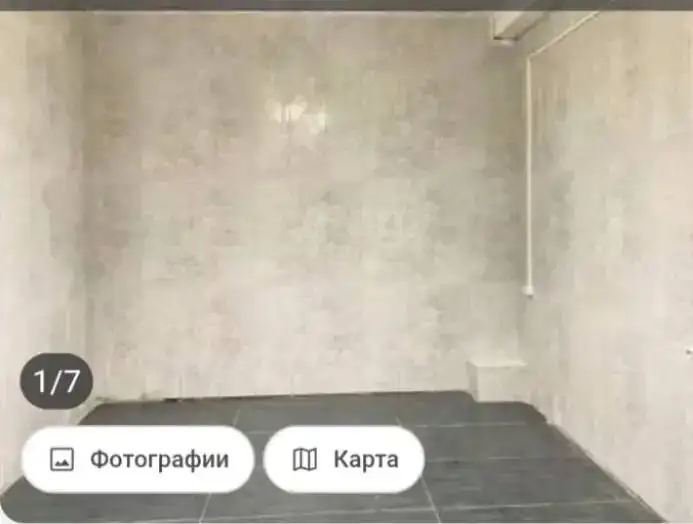 Продается помещение, Родосская 13 - Коммерческая недвижимость (Недвижимость) в Ставрополь