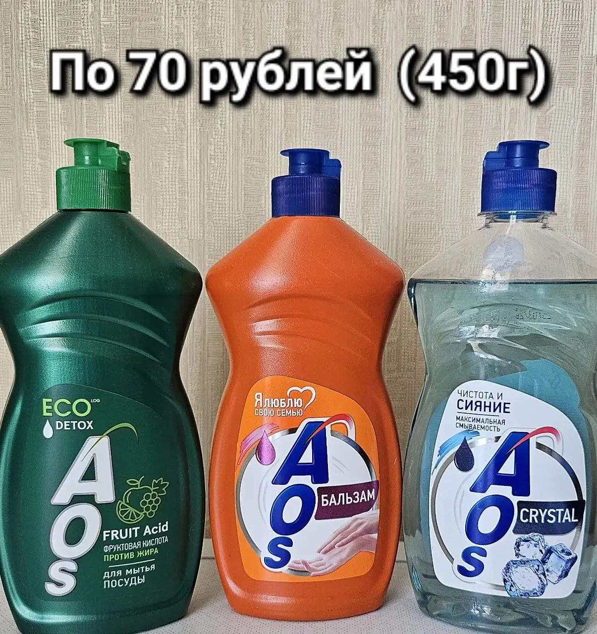 Продажа уходовой косметики - Косметика (Красота и здоровье) в Ставрополь