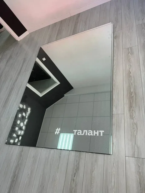 Зеркало 2х1.5м 4 шт - Ковры в Ставрополь