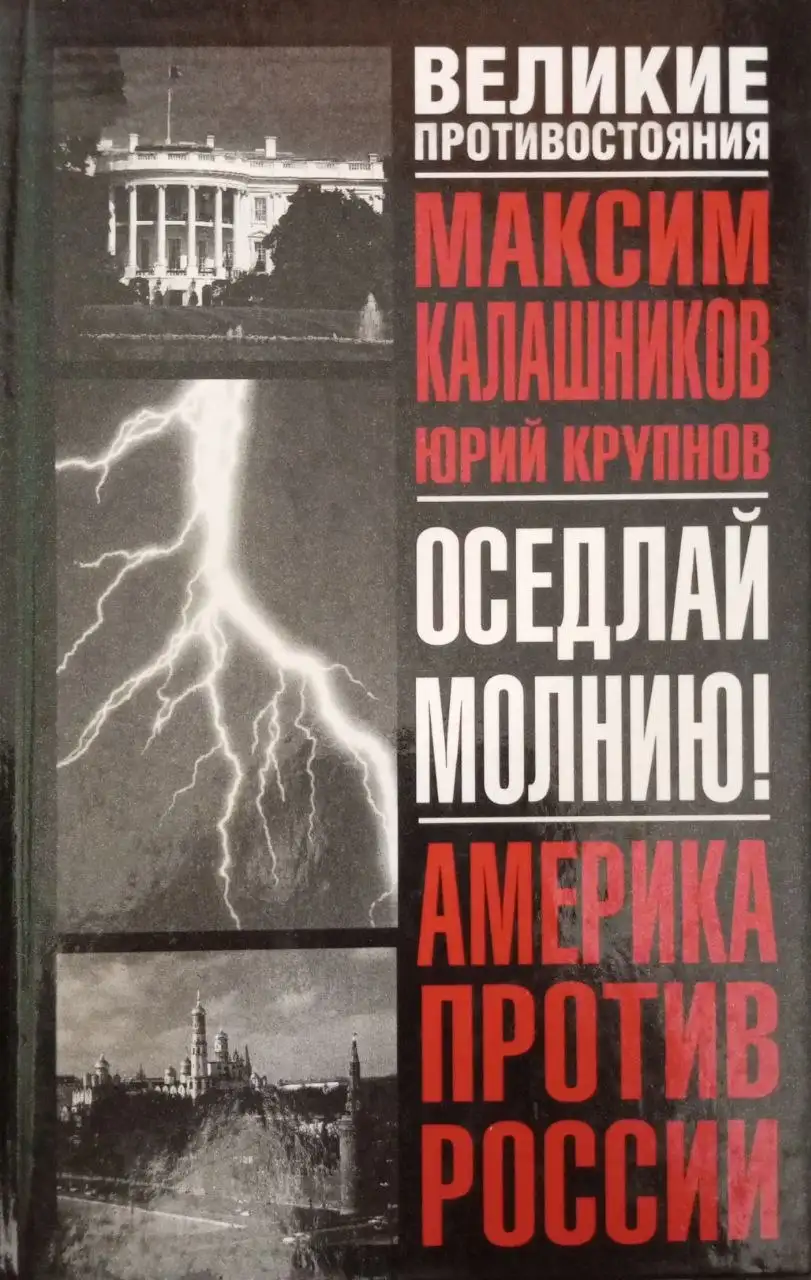 Книги отдам даром - Барахолка в Ставрополь