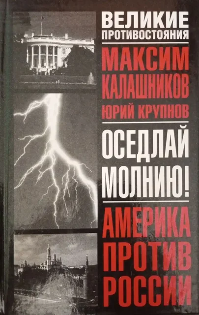 Книги отдам даром - Швейные машины в Ставрополь