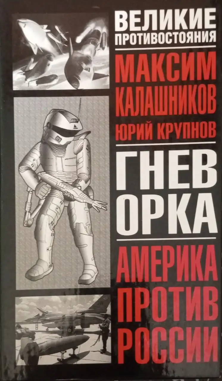 Книги отдам даром - Барахолка в Ставрополь