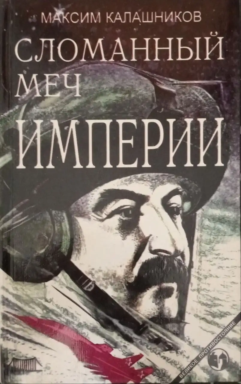 Книги отдам даром - Барахолка в Ставрополь