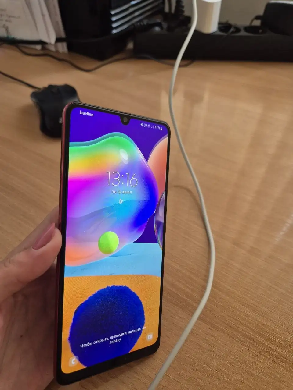 Продам Samsung A31 в идеальном состоянии - Телефоны (Электроника) в Ставрополь