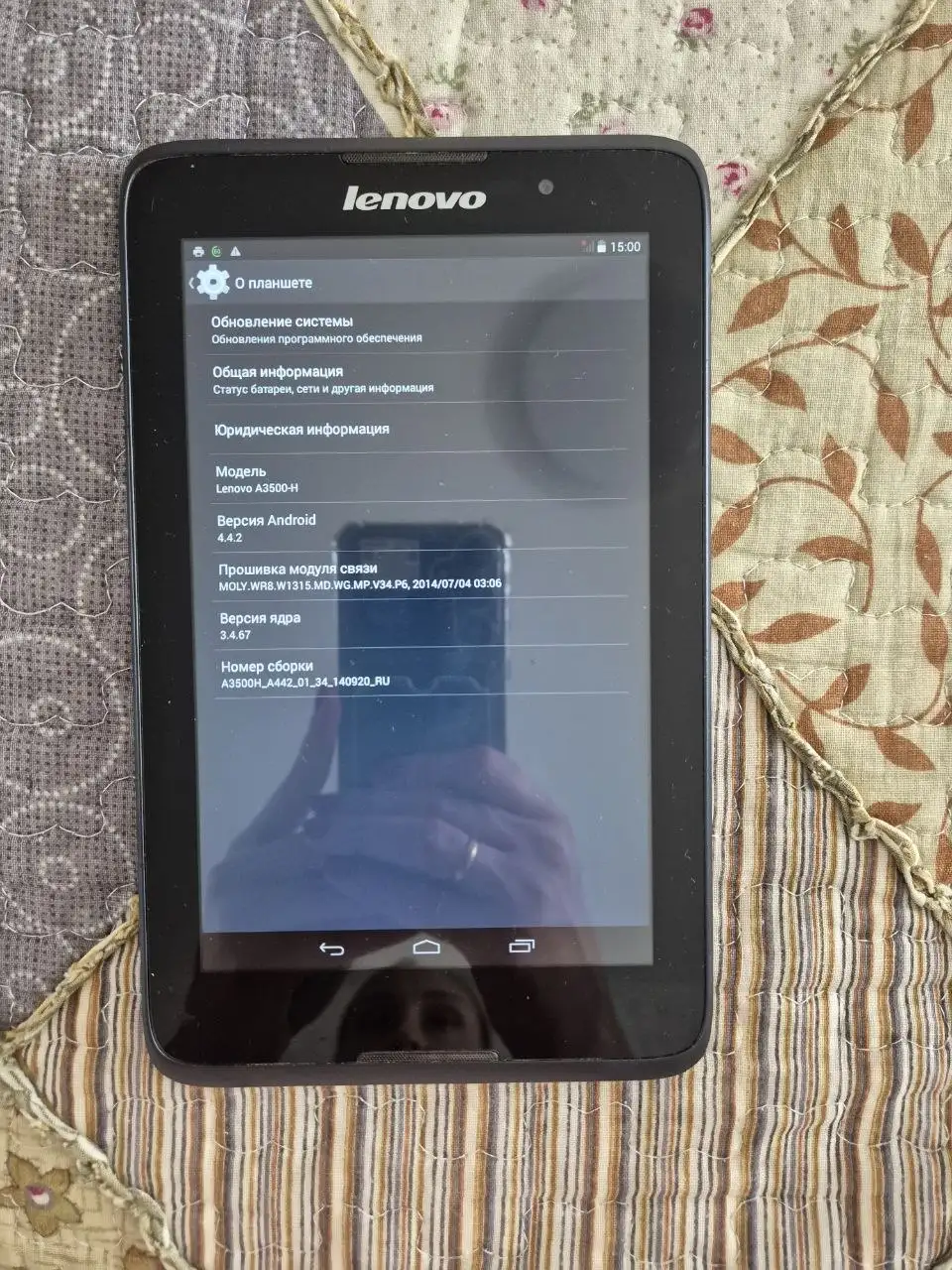 Продам планшет Lenovo в отличном состоянии - Планшеты (Электроника) в Ставрополь
