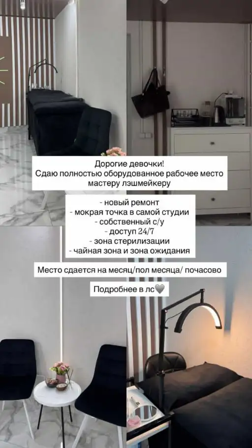 Сопутствующие товары для клининга - Клининговые товары (Для дома и дачи) в Ставрополь