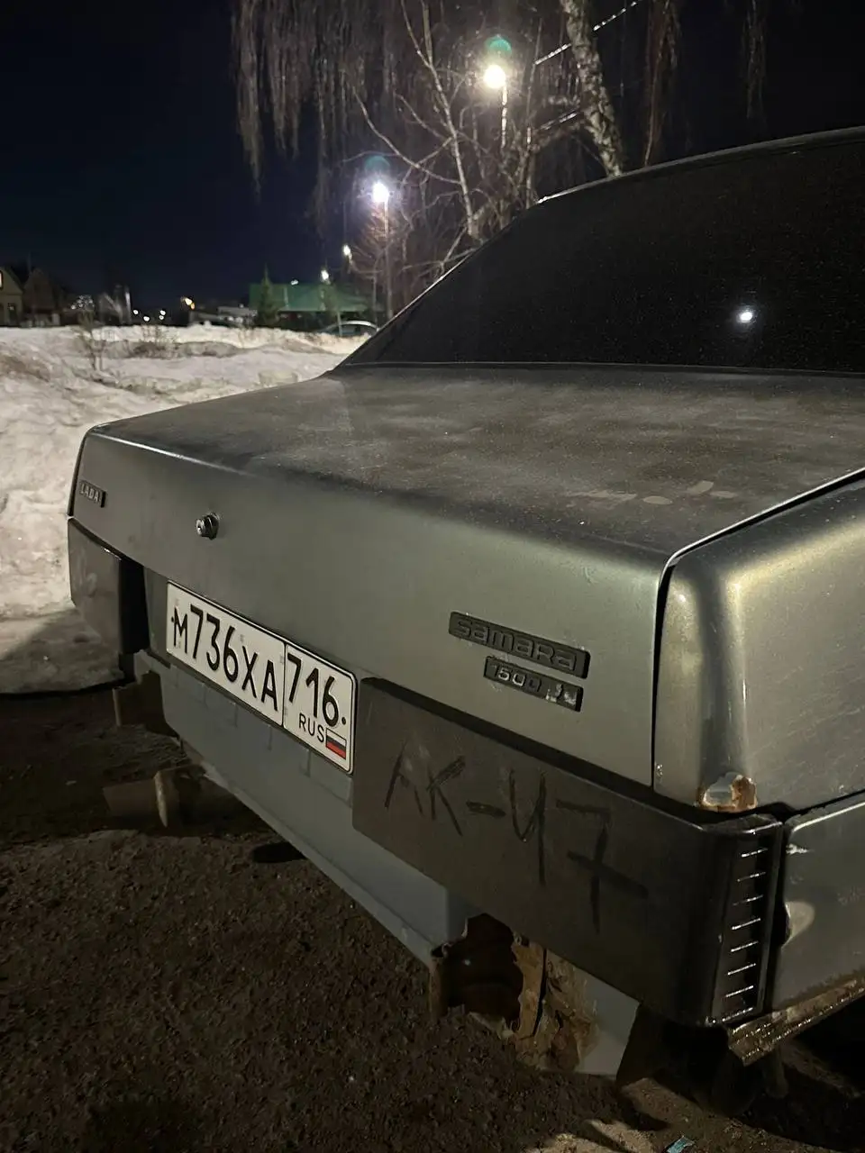 ВАЗ (Lada) 21099 2002 года инжектор - Легковые автомобили (Авто) в Набережные Челны