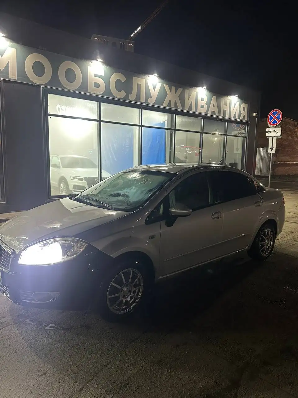 Фиат 1.4 турбо 2011 года в отличном состоянии - Легковые автомобили (Авто) в Ижевск