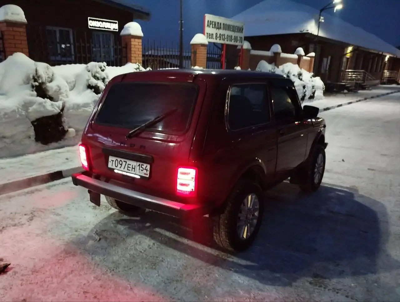 Продается автомобиль Нива 2005 года - Легковые автомобили (Авто) в Казань