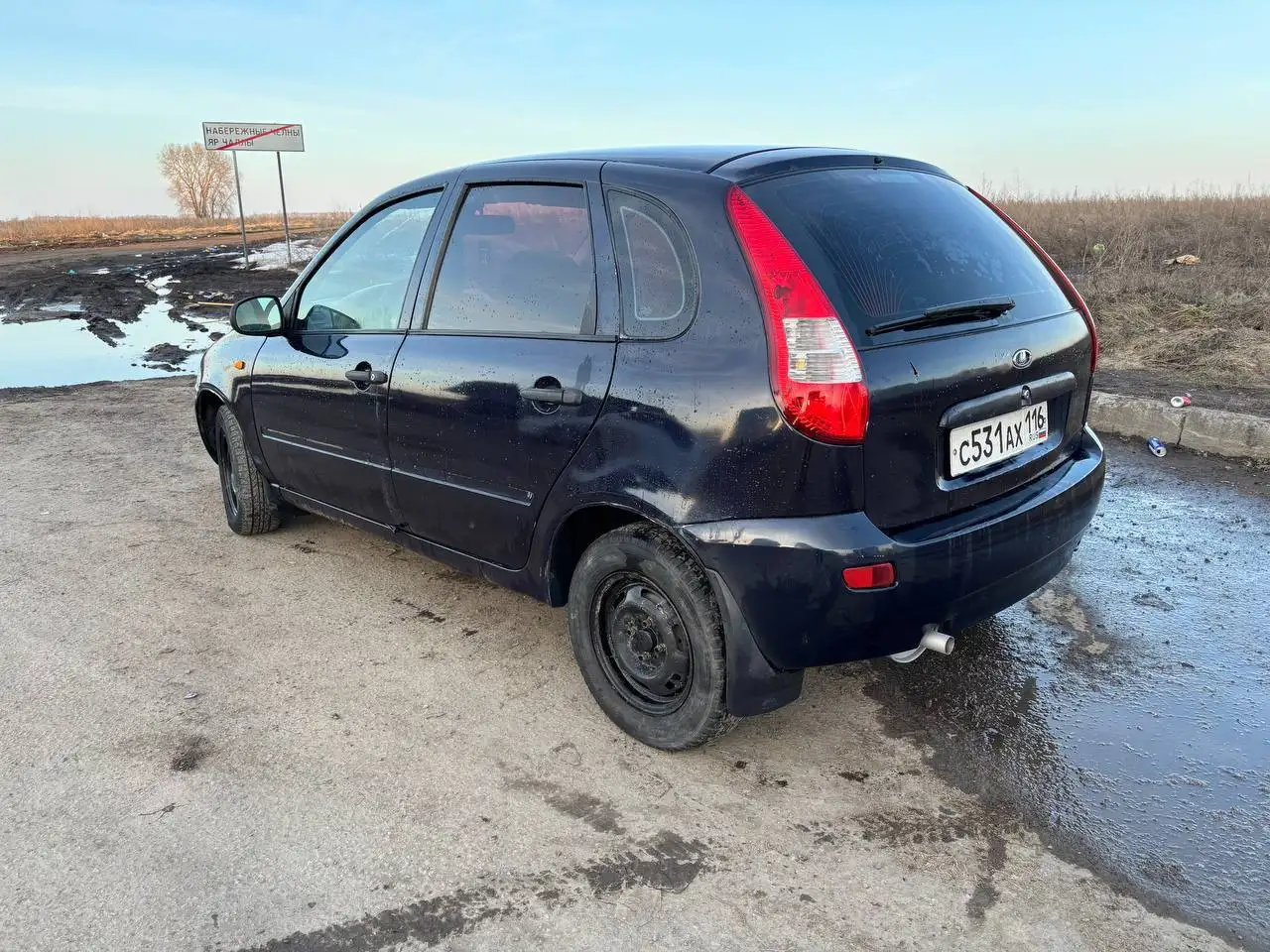 Продам Лада Калина 2009 года в Набережных Челнах - Легковые автомобили (Авто) в Набережные Челны