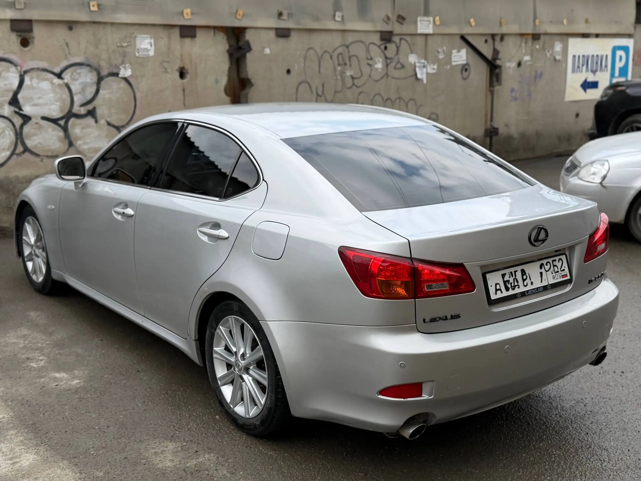 Lexus IS 250 2.5 автомат, задний привод, Златоуст - Авто в Златоуст