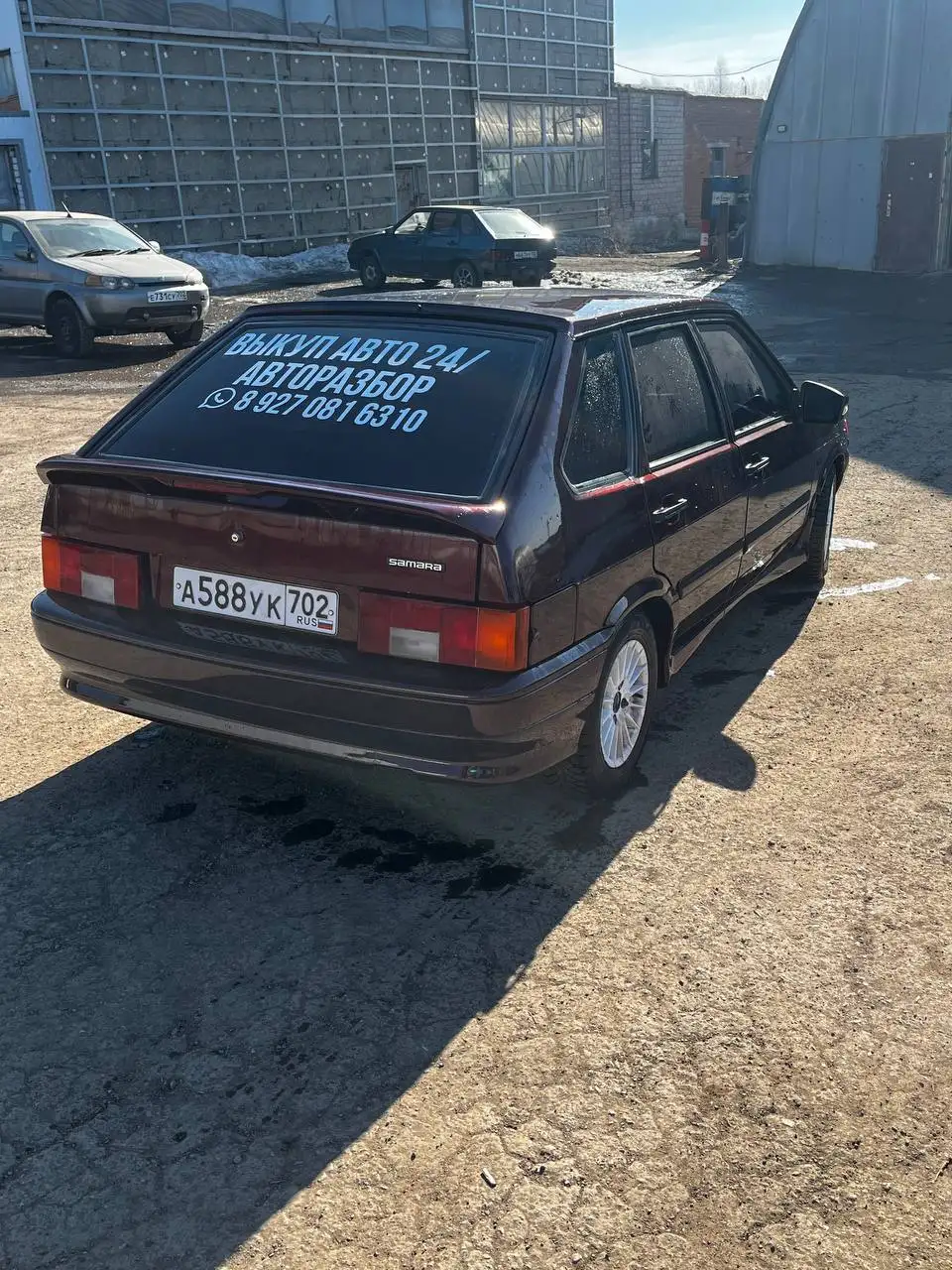 Продажа ВАЗ 2114 2011 года в с. Кандрыкуль - Легковые автомобили (Авто) в с. Кандрыкуль