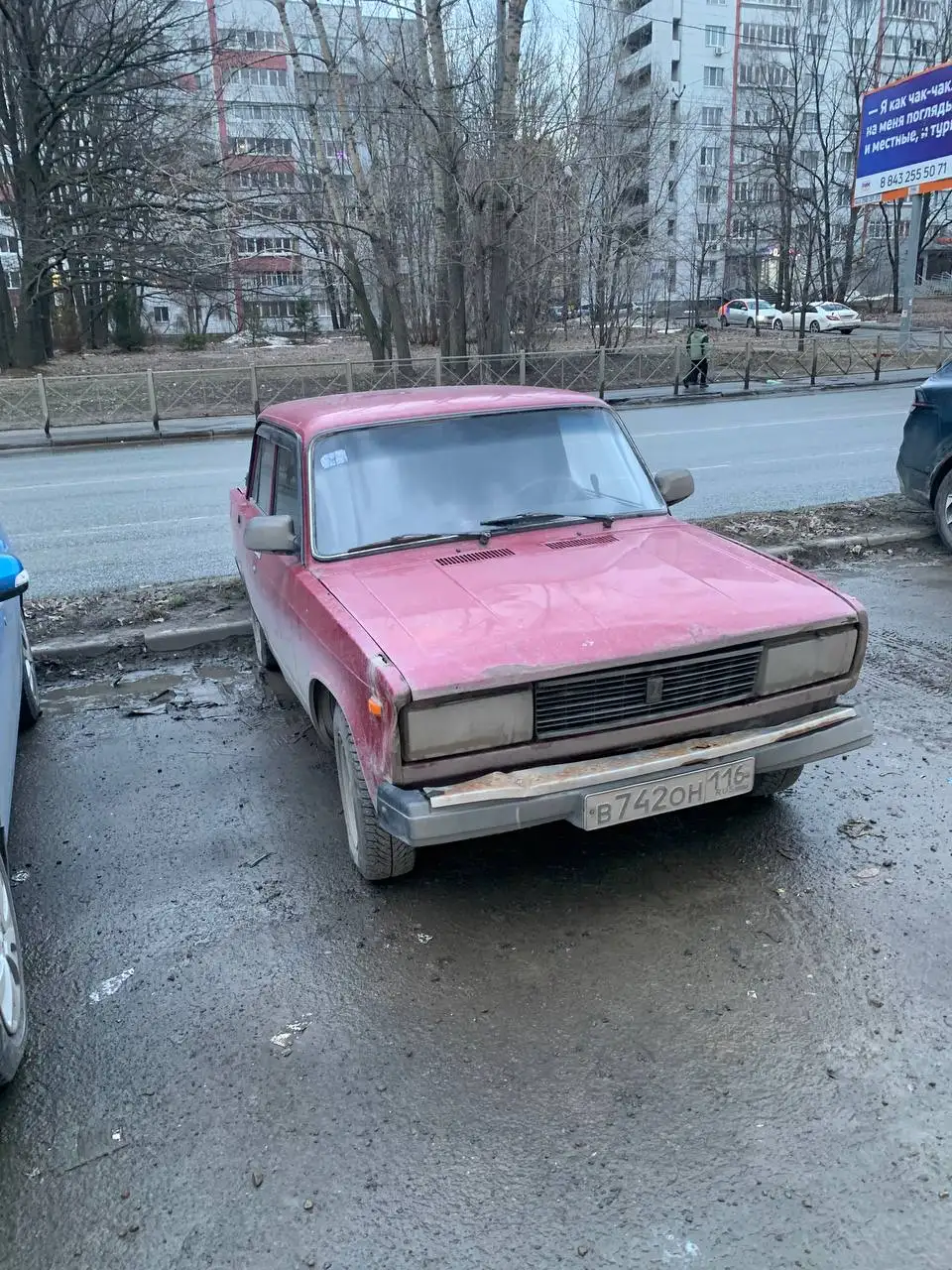 Продается ВАЗ 2105 - Легковые автомобили (Авто) в Казань