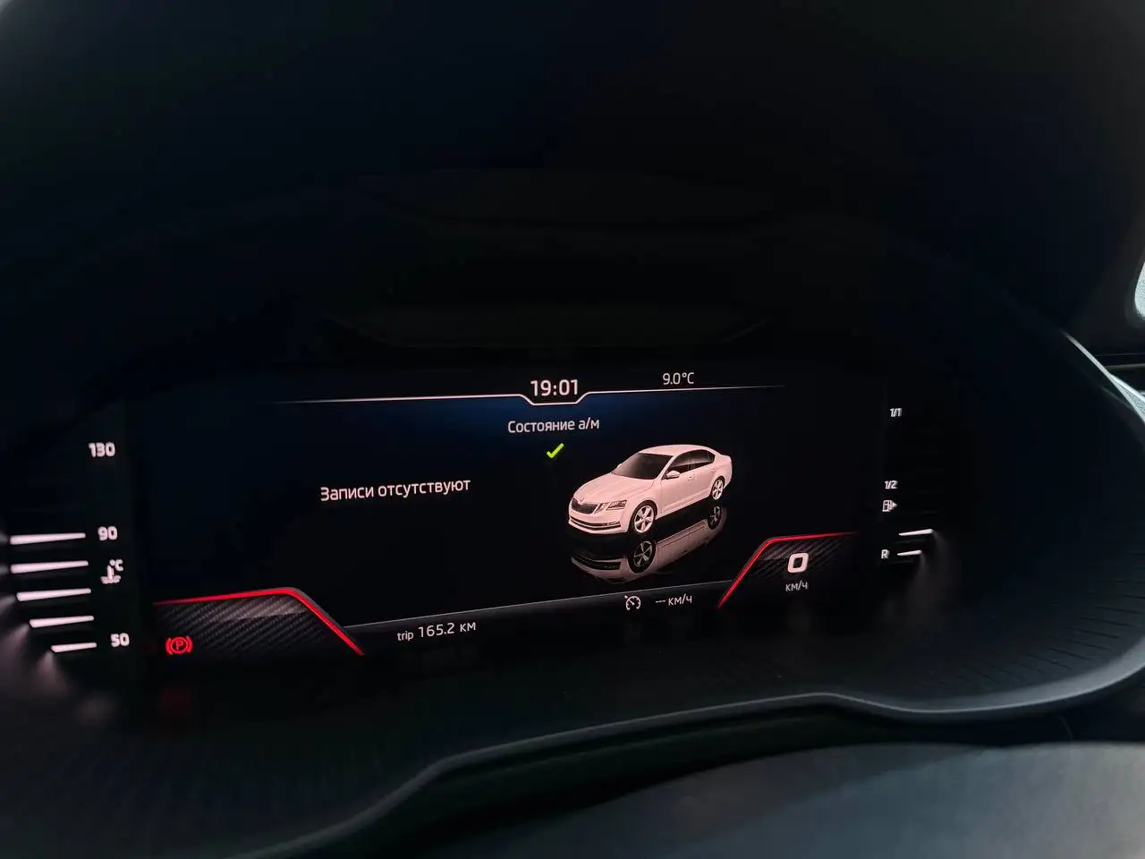 Skoda Octavia A7 рестайлинг 2018 - Легковые автомобили (Авто) в Казань