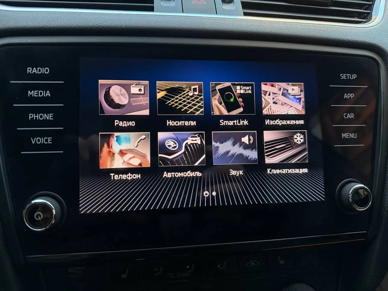 Skoda Octavia A7 рестайлинг 2018 - Легковые автомобили (Авто) в Казань