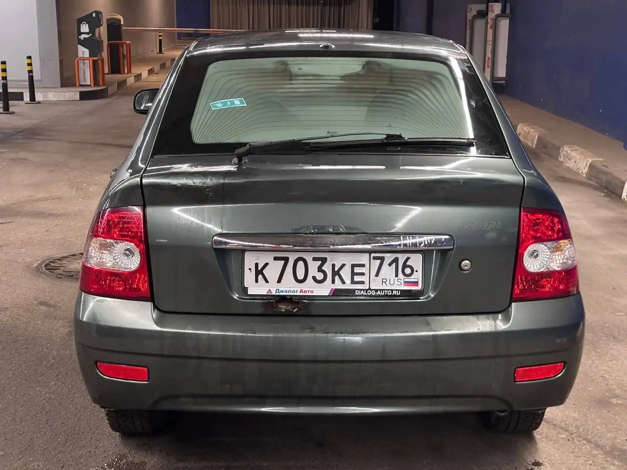 Продам Lada Priora 2011 года - Легковые автомобили (Авто) в Казань