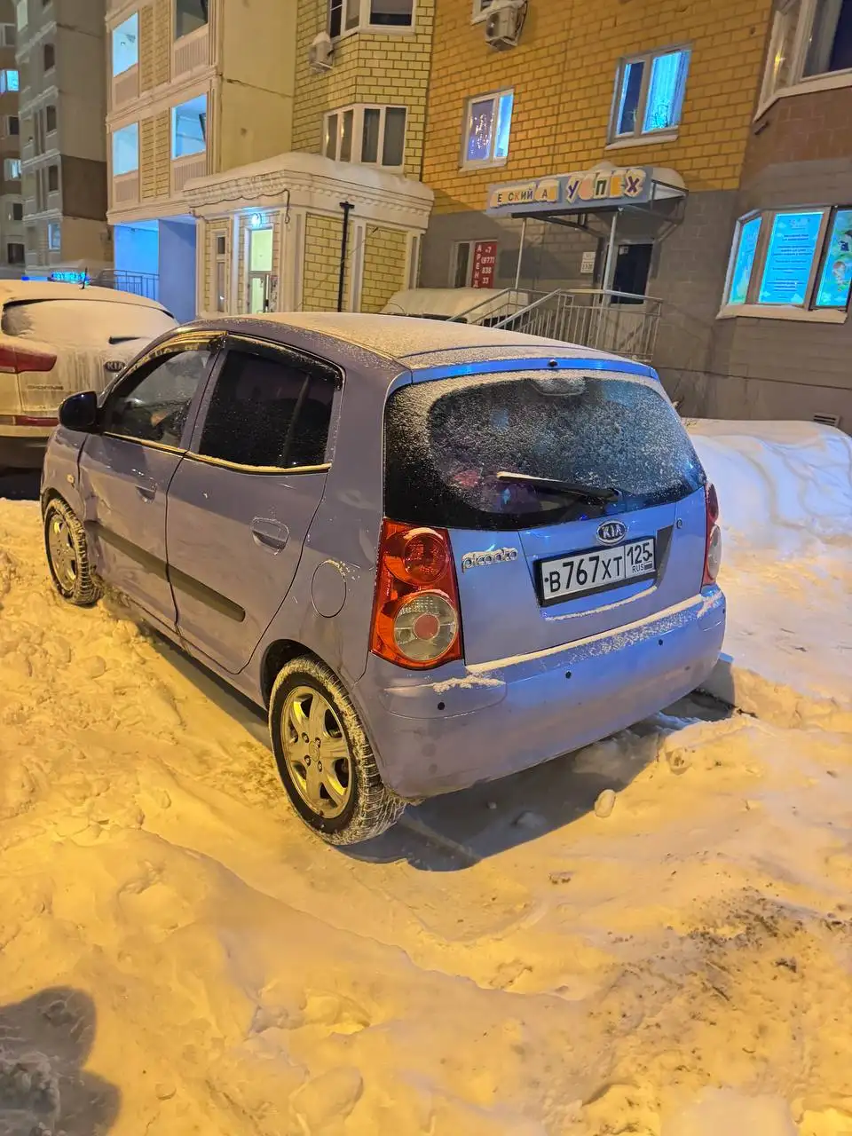 Киа Пиканто 2007 1.1 автомат - Авто в Казань