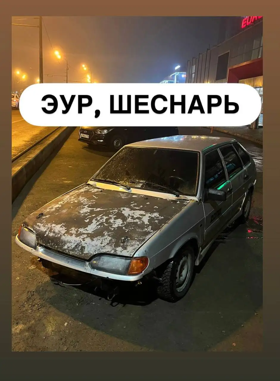 Авторынок Казань l Татарстан - Авто в Казань