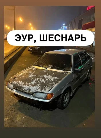 Авторынок Казань l Татарстан - Mercedes в Казань