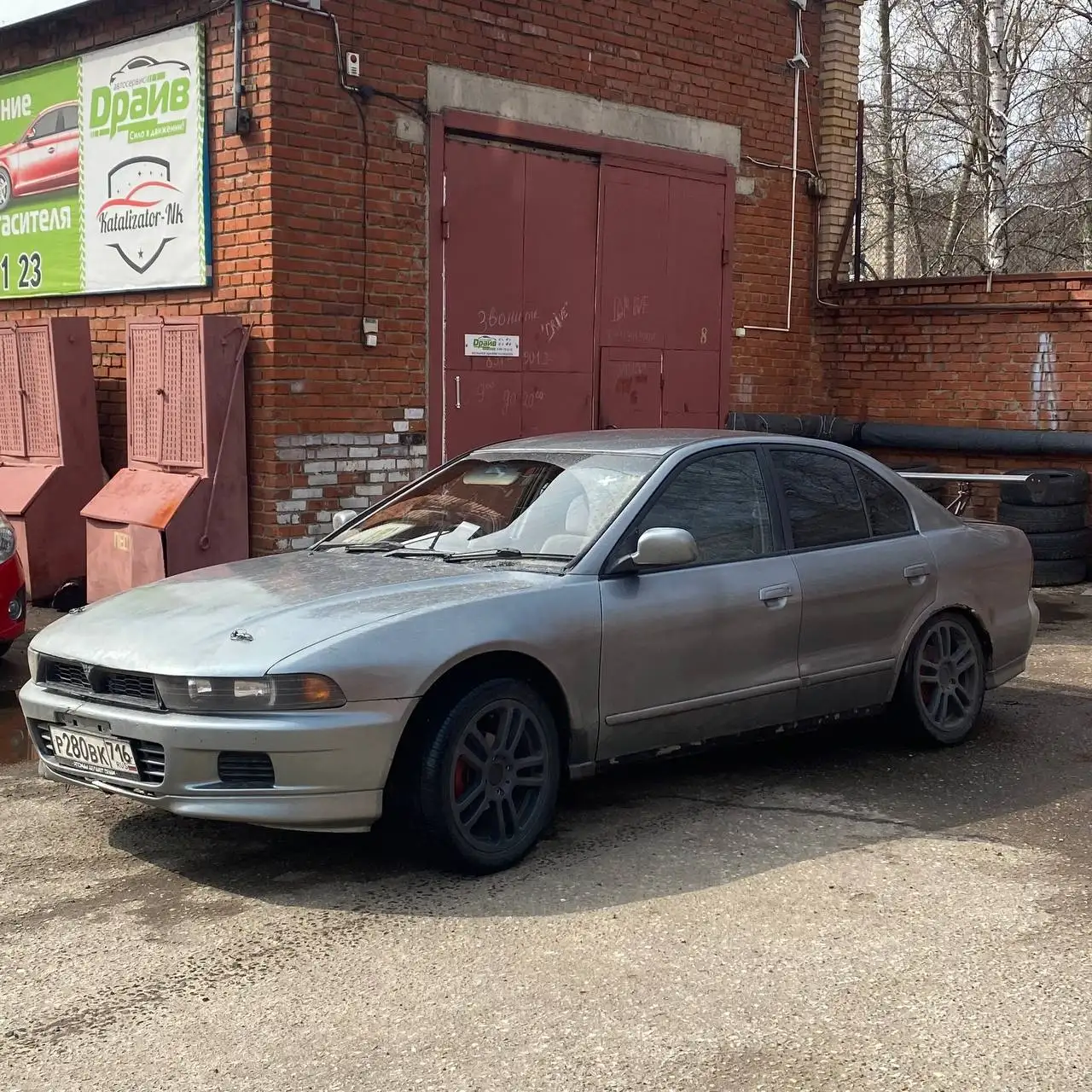 Продажа Mitsubishi Galant 1.8 AT 4WD - Легковые автомобили (Авто) в Нижнекамск