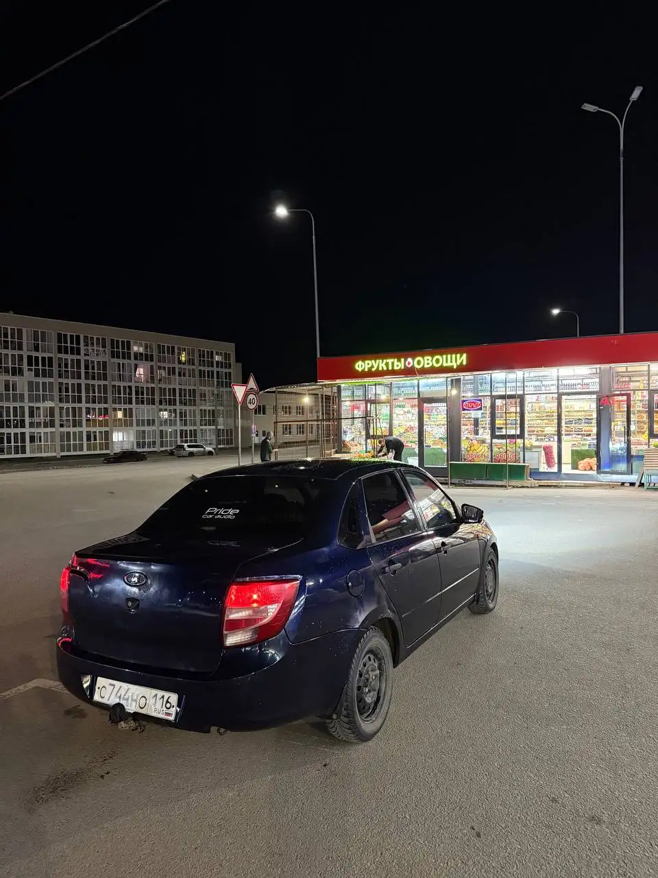 Продажа Лада Гранта Персей 2013 года в Казани - Легковые автомобили (Авто) в Казань