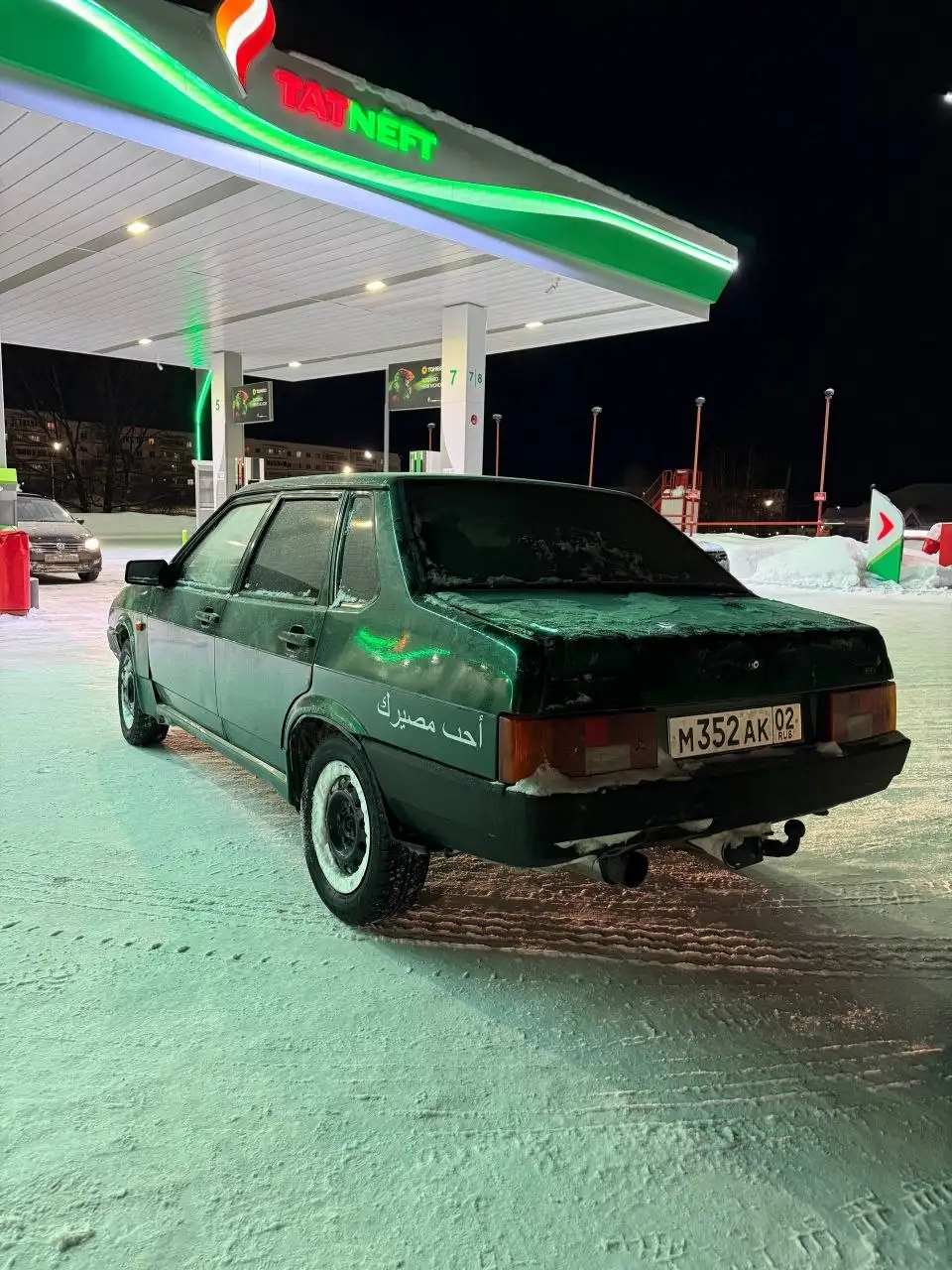 Продажа автомобиля ВАЗ 21099 с карбюраторным двигателем - Авто в Казань