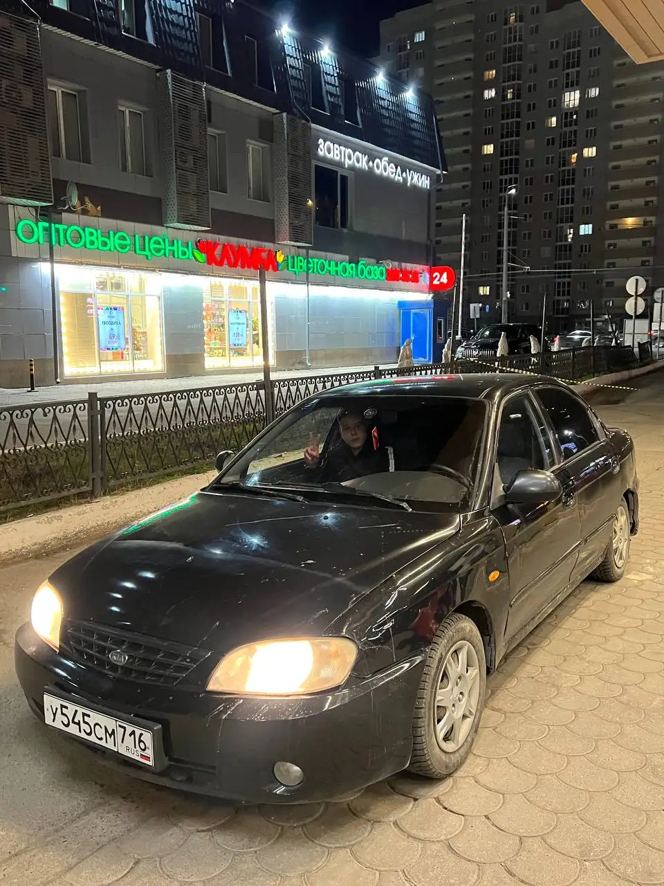 Продам автомобиль Спектра 2006 года - Авто в Казань