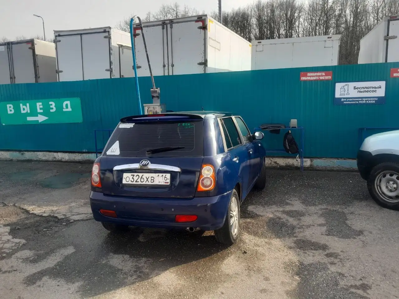 Продажа автомобиля Lifan Smily 2011 года - Легковые автомобили (Авто) в Казань