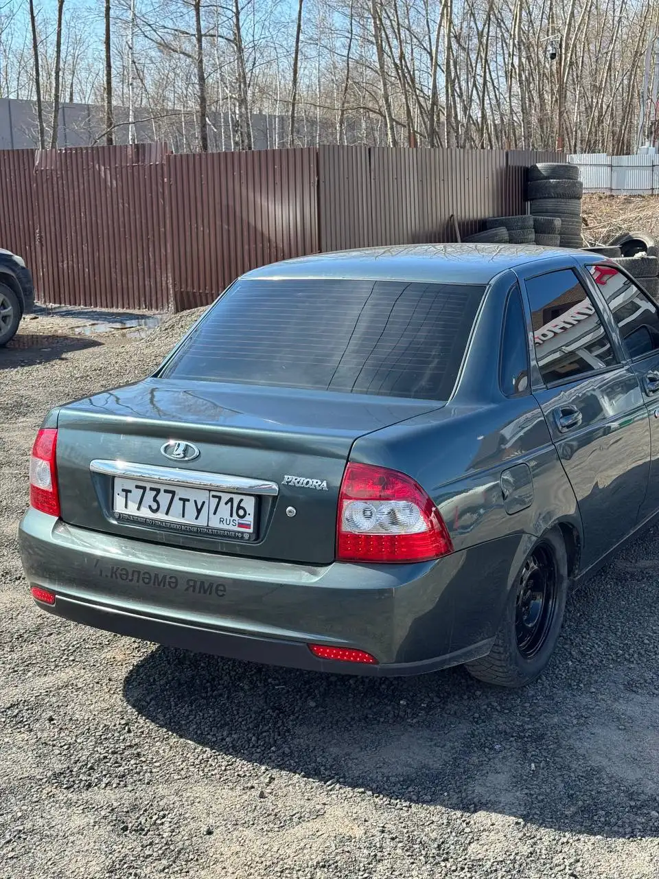 Lada Priora 2011 г.в. с тюнингом - Легковые автомобили (Авто) в Казань