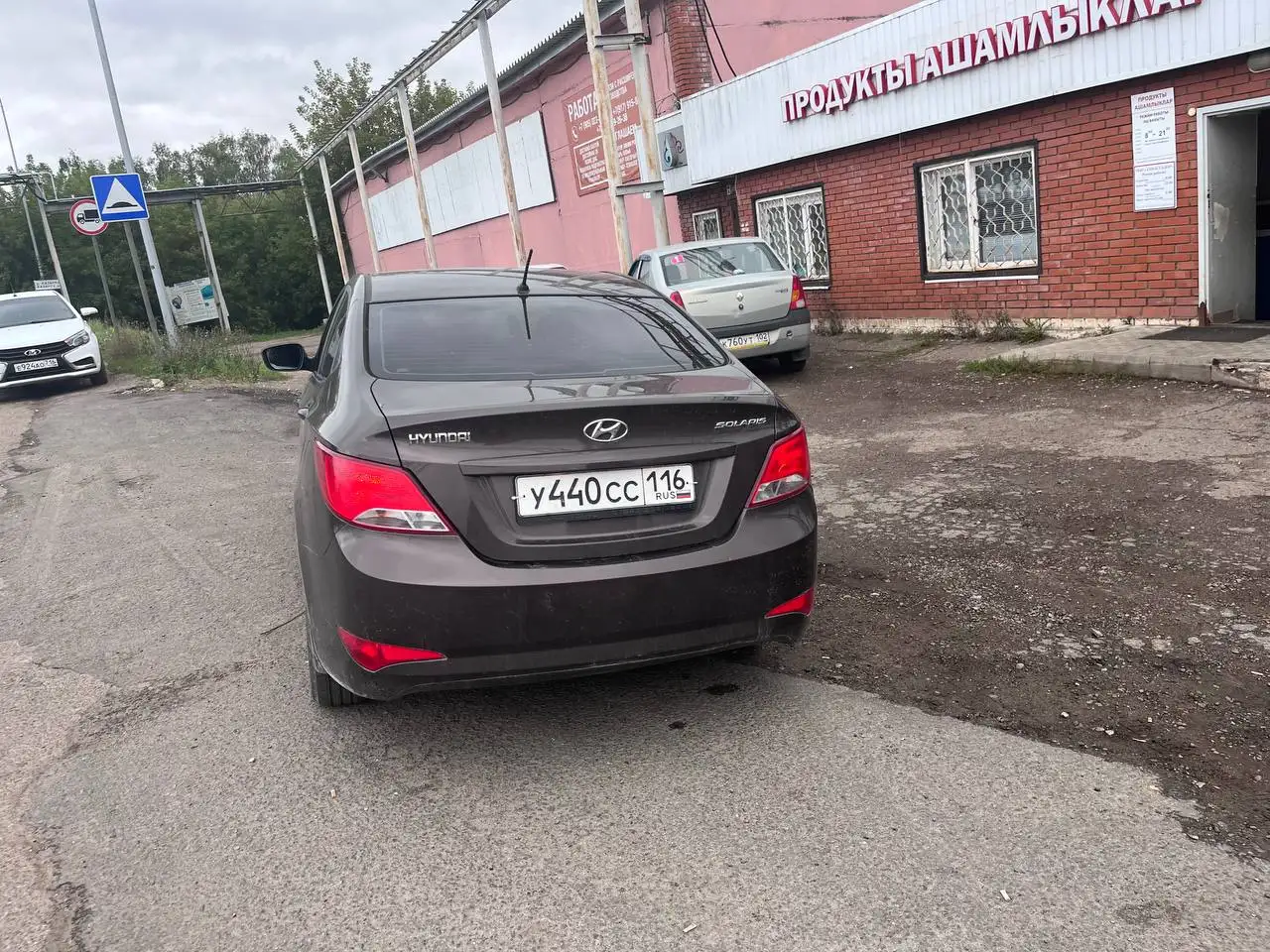 Продажа автомобиля Lada Priora 2015 года - Легковые автомобили (Авто) в Казань