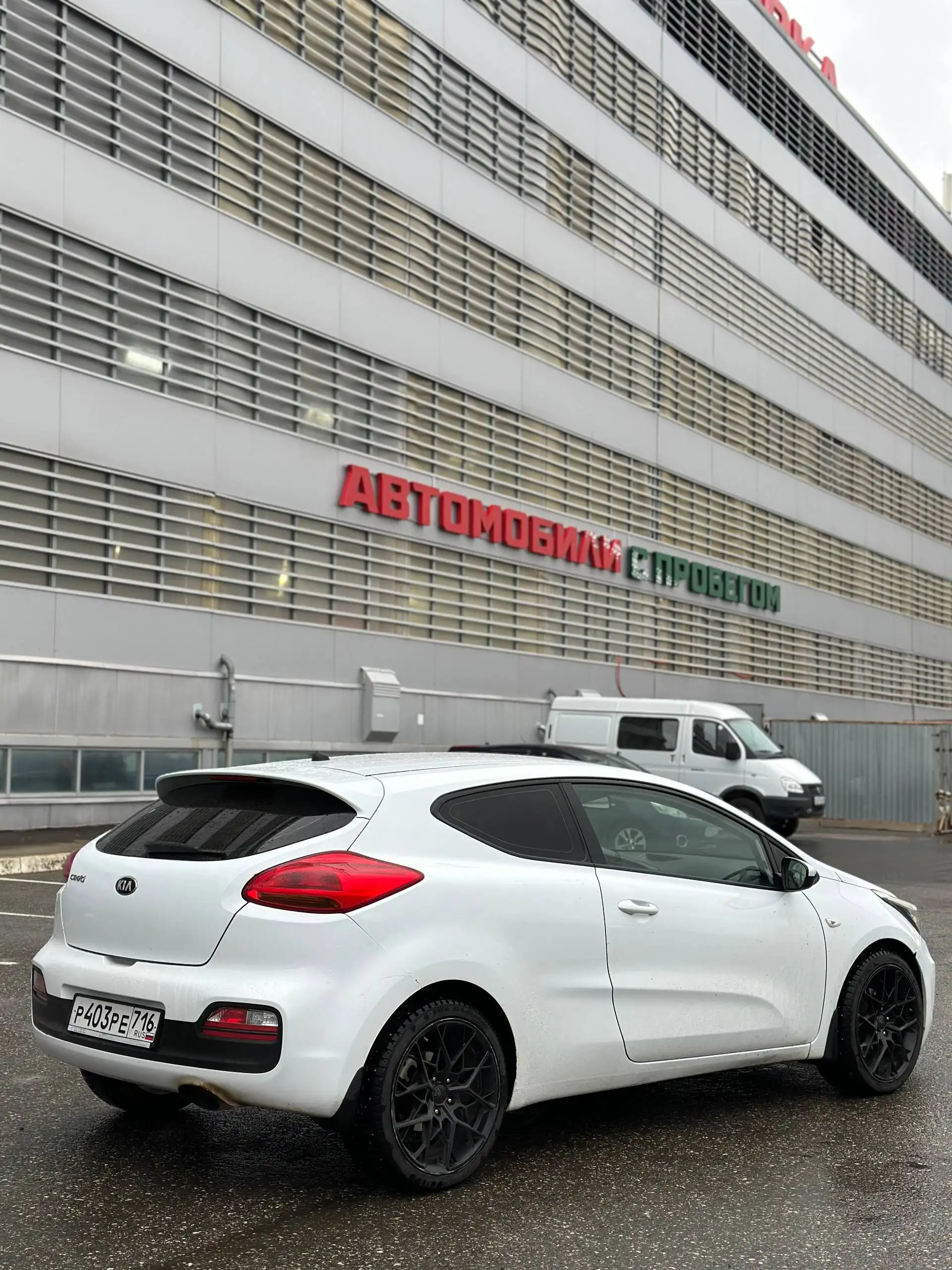 Продам KIA CEED 2013 года - Авто в Казань