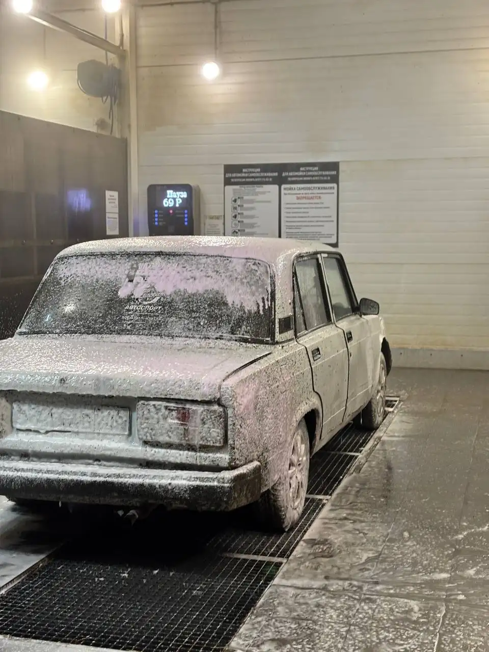 ВАЗ (Lada) 2105, 2010, Инжектор - Легковые автомобили (Авто) в Казань