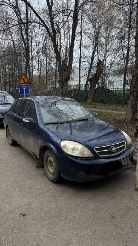 Продам авто 2008 года в Набережных Челнах - Легковые автомобили (Авто) в Набережные Челны