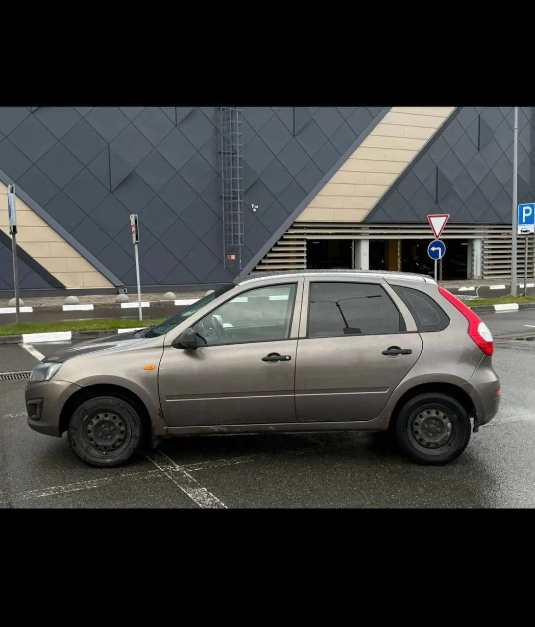 Lada Kalina 2, 2015 - Авто в Казань