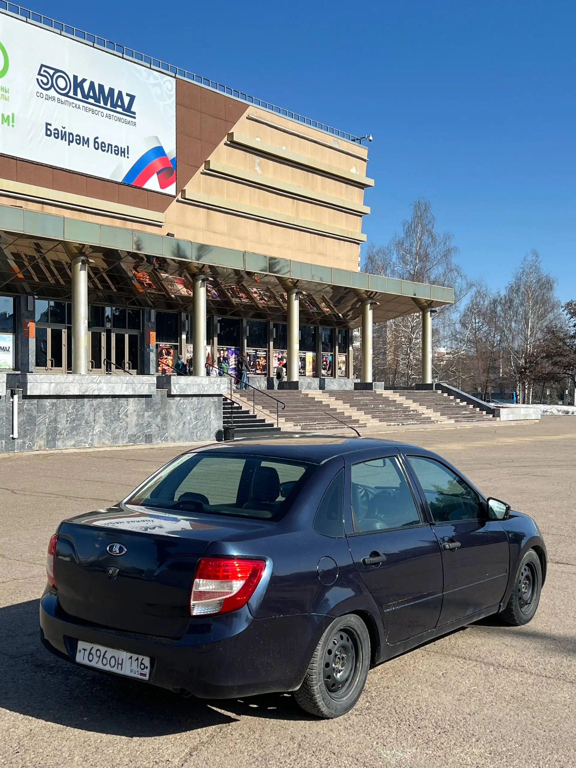 LADA GRANTA 2013 с кондиционером - Легковые автомобили (Авто) в Набережные Челны