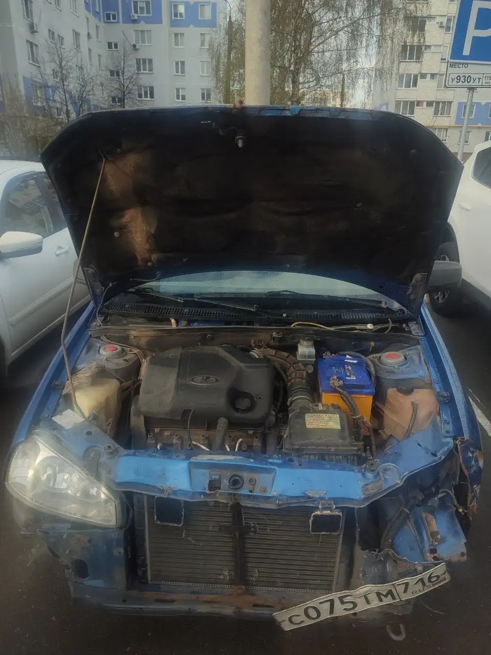 Нижнекамск срочно - Авто в Нижнекамск