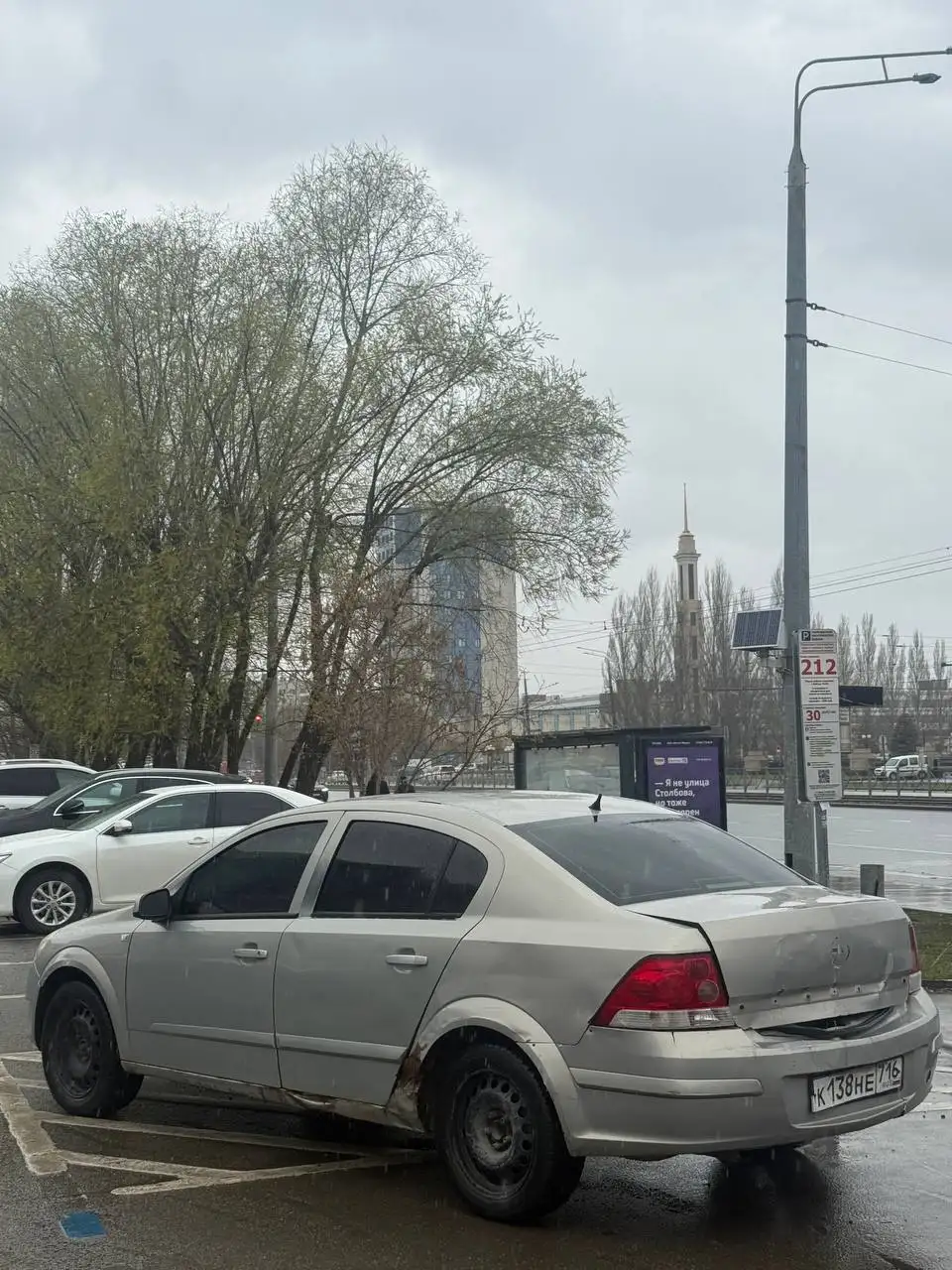 Opel Astra H 2007 - Легковые автомобили (Авто) в Казань