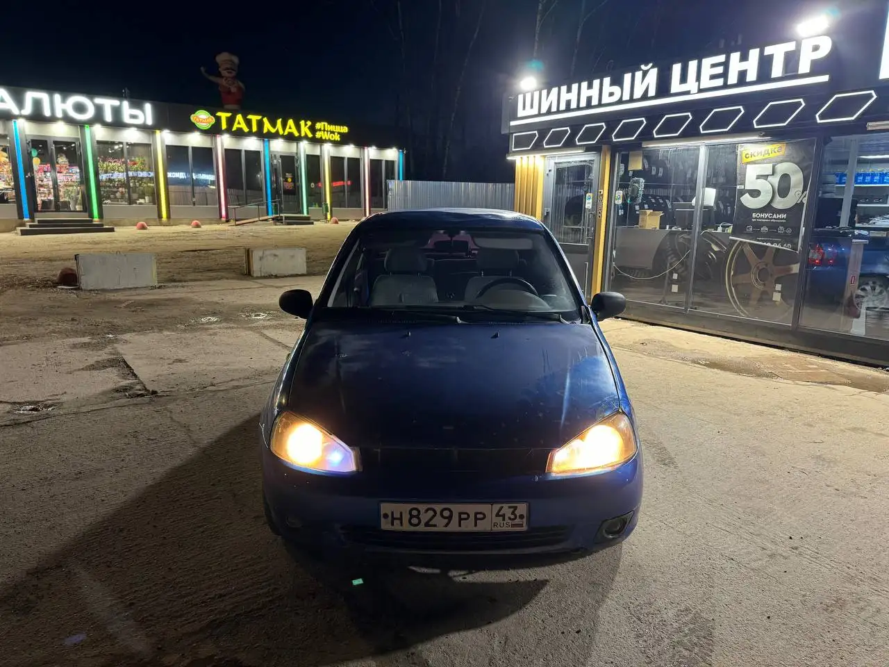Lada Kalina 2006 года - Легковые автомобили (Авто) в Казань