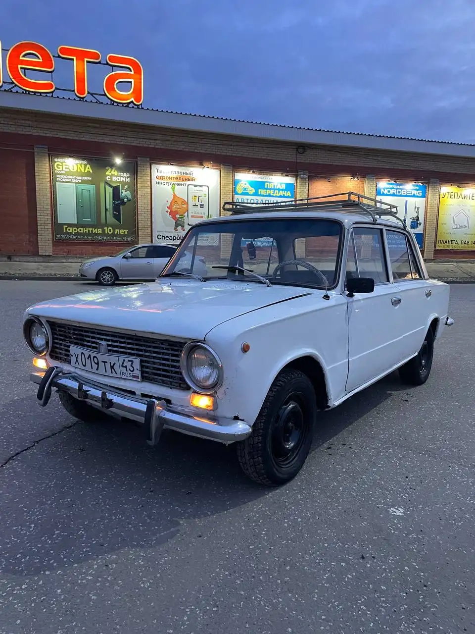 Продам ВАЗ 2101 (Черемша) - Легковые автомобили (Авто) в Киров