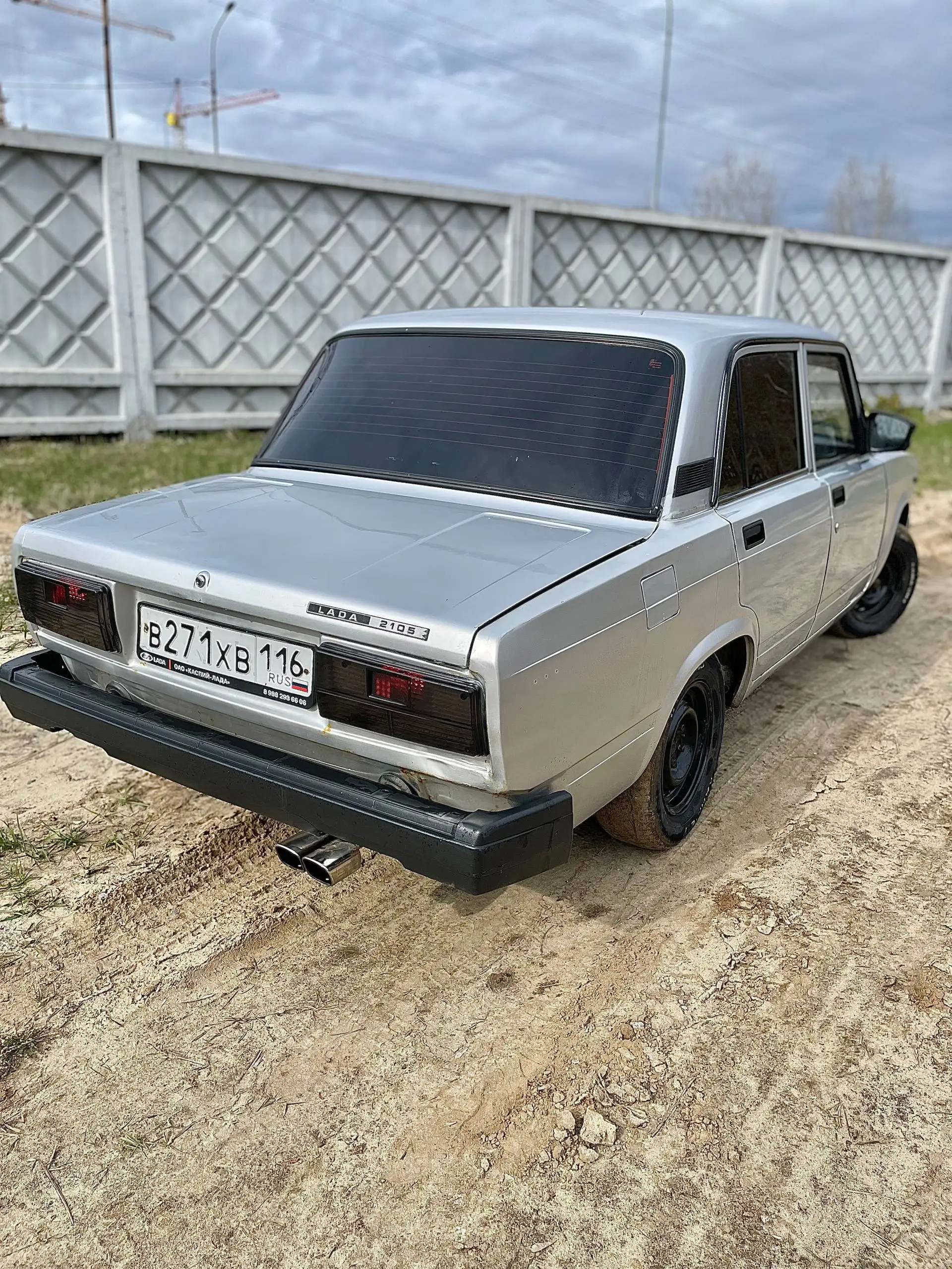 Продажа ВАЗ 2105 2010 г. - Легковые автомобили (Авто) в Казань