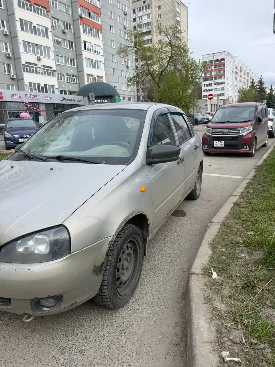 Лада Калина 1 седан 2007 - легковые автомобили (Авто) в Казань