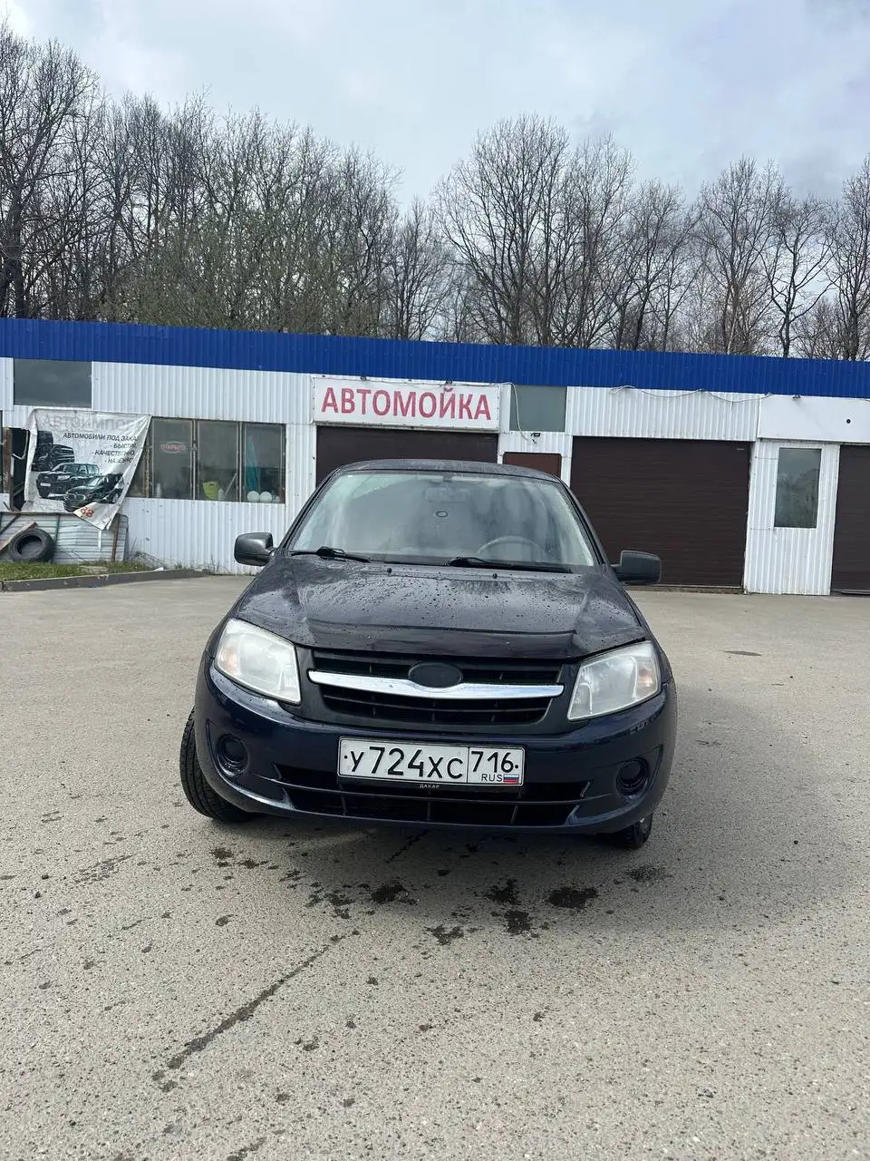 Lada Granta 2012 года в отличном состоянии - Авто в Казань
